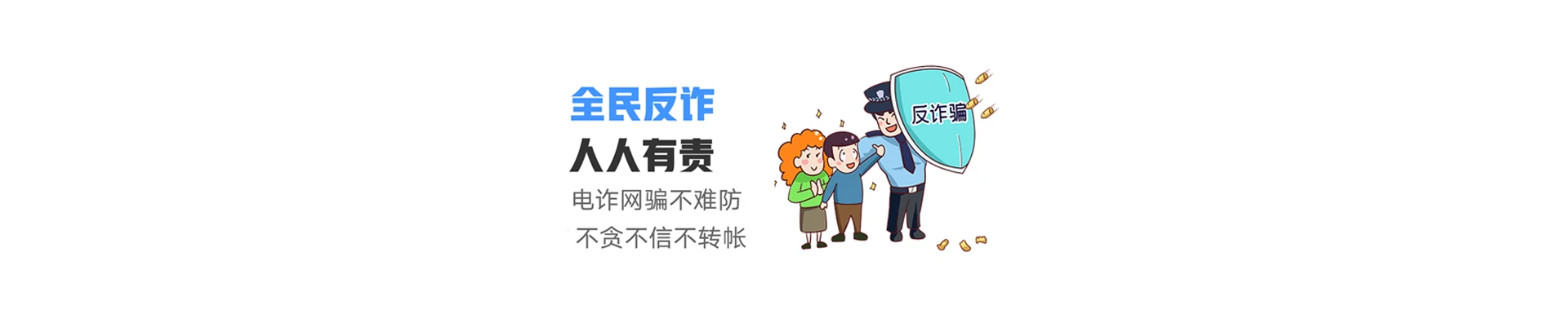 乡城县联通宽带